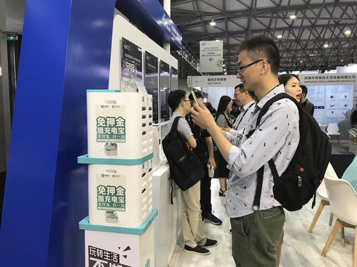 物聯賦能，智享隨行 怪獸充電共享充電寶登陸CES Asia 2018引領行業新浪潮