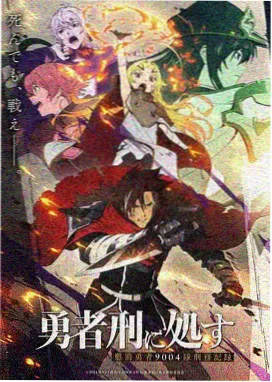 魔法少女小圆海报