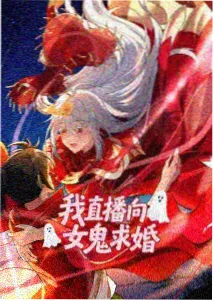 日常番海报